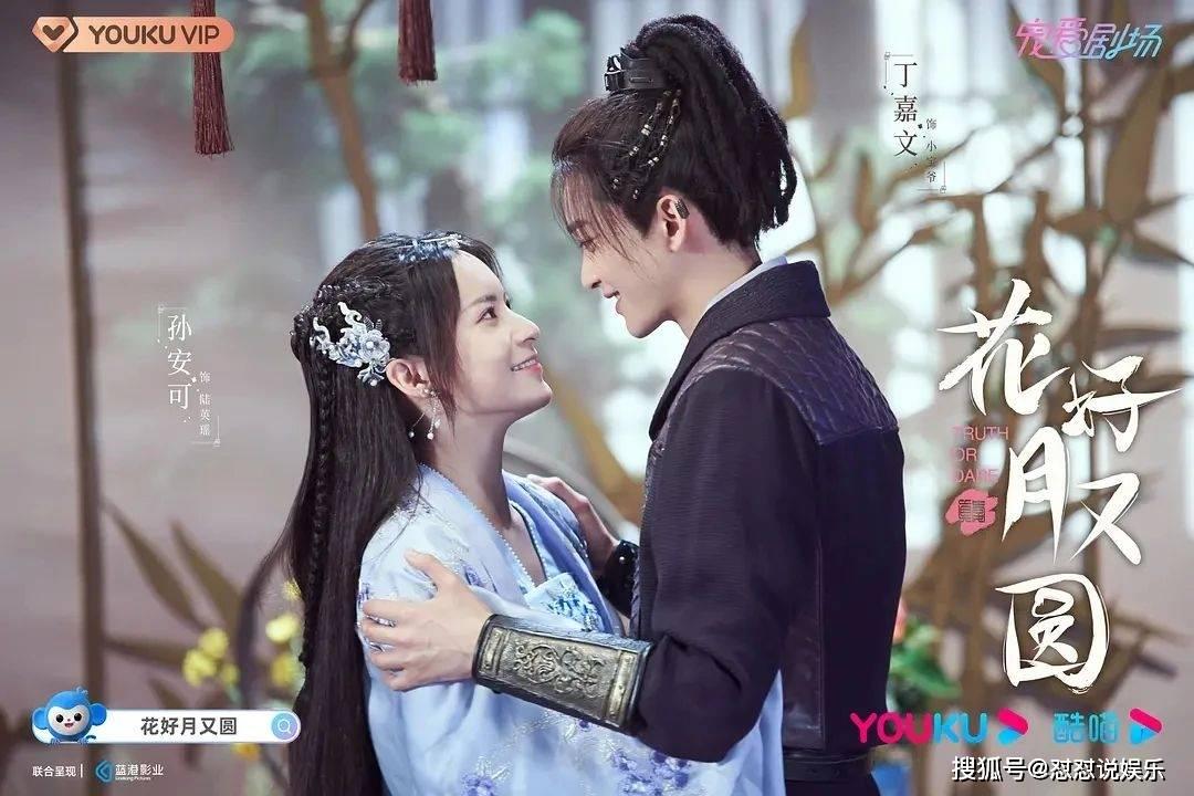 金沙9570(集团)股份有限公司