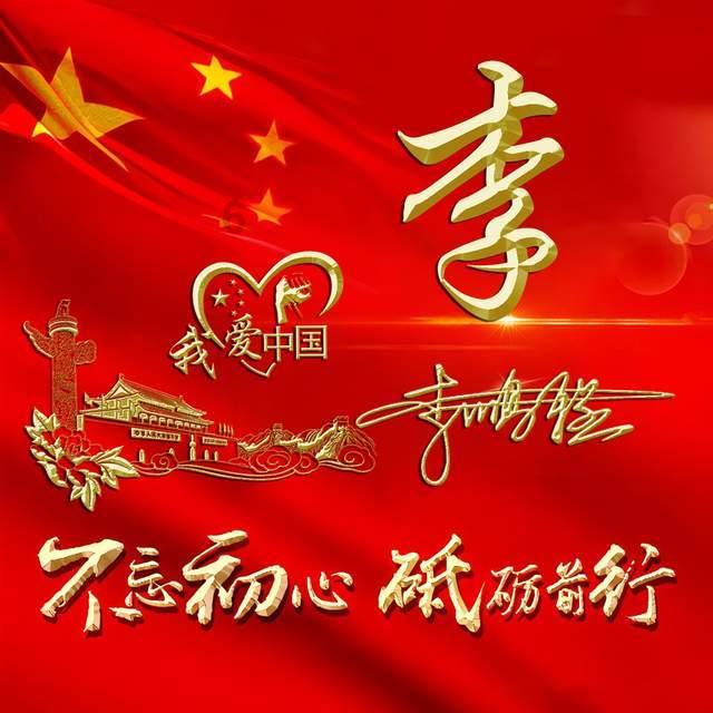 冰火知识箱-鸡皮肤是什么原因引起的.!的冷知识分享平台