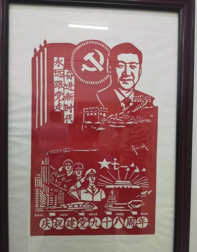 金沙9570(集团)股份有限公司