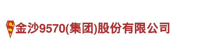 博奥体育馆花了多少钱-专业机械企业公司